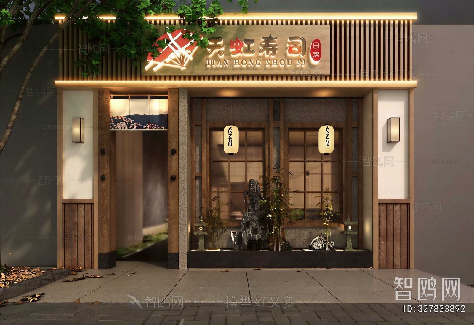 New Chinese Style Facade Element