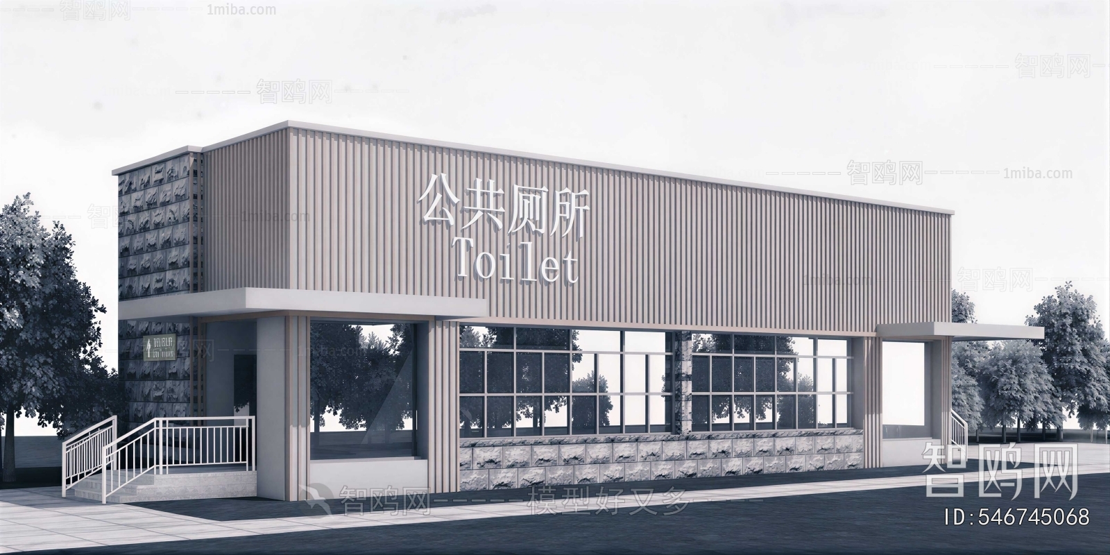 Modern Facade Element