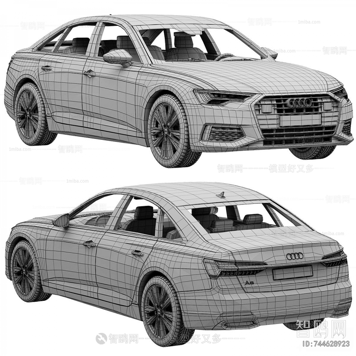 Modern Car