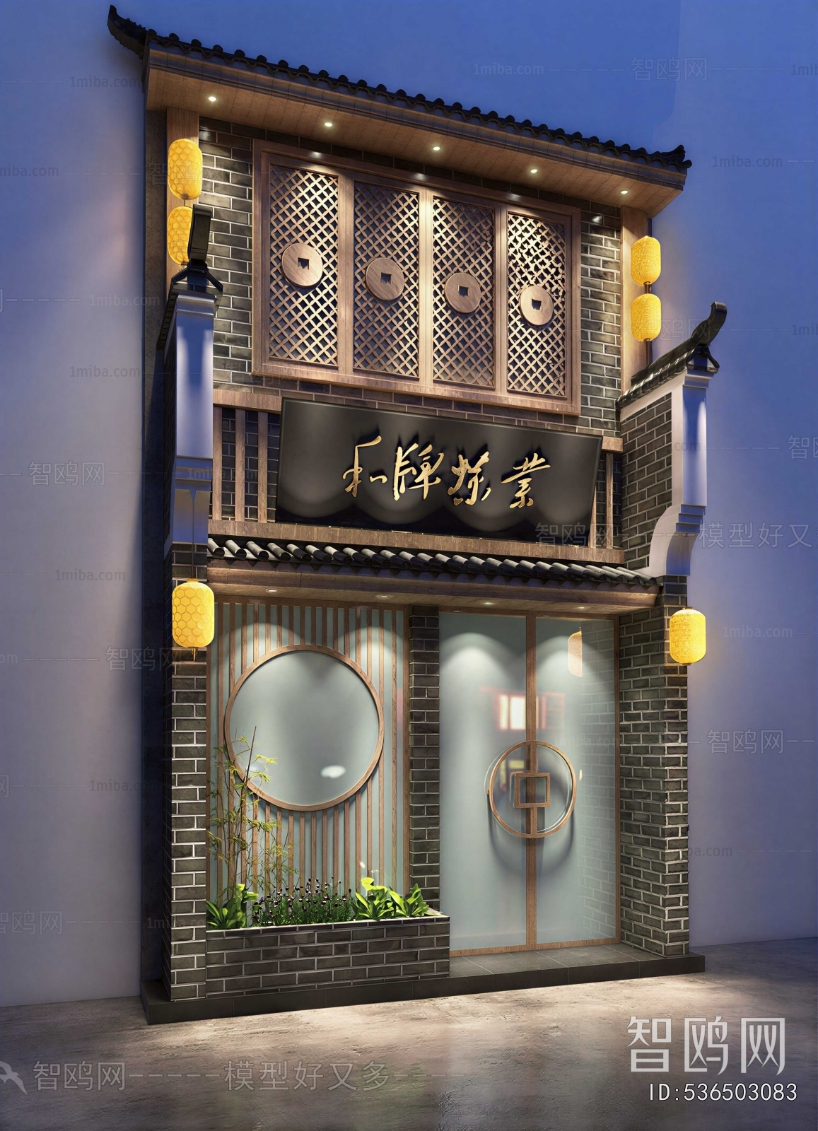 New Chinese Style Facade Element