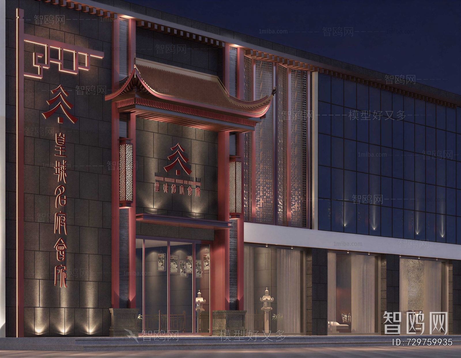 New Chinese Style Facade Element