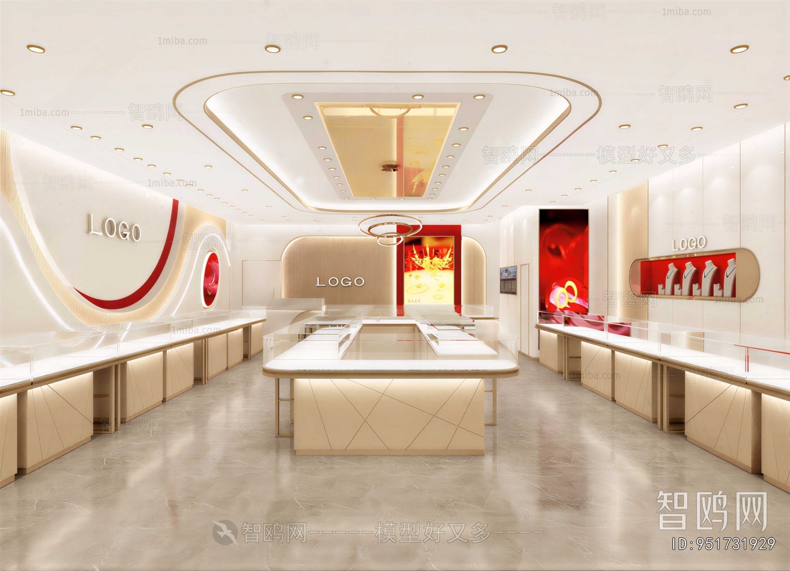 Modern Jewelry Store
