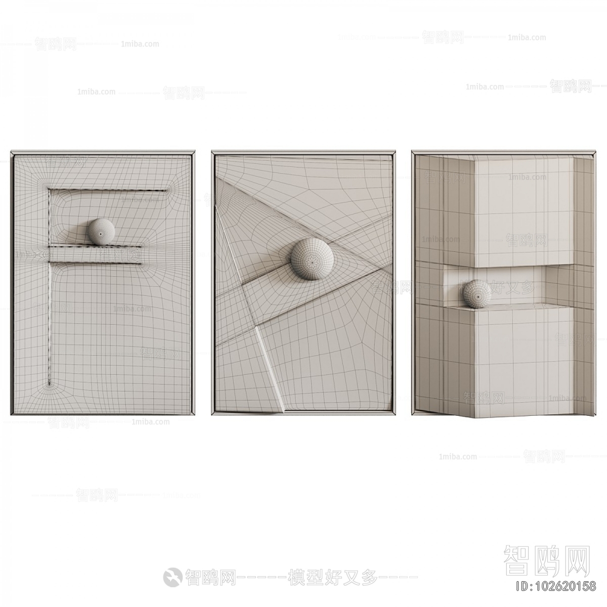 Modern Wall Decoration