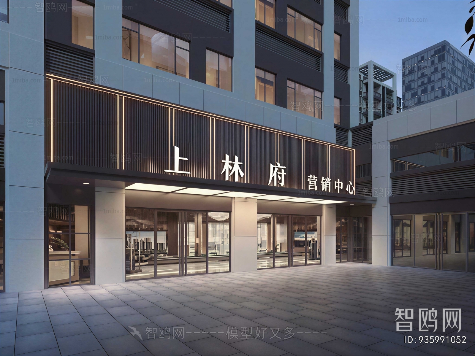 New Chinese Style Facade Element