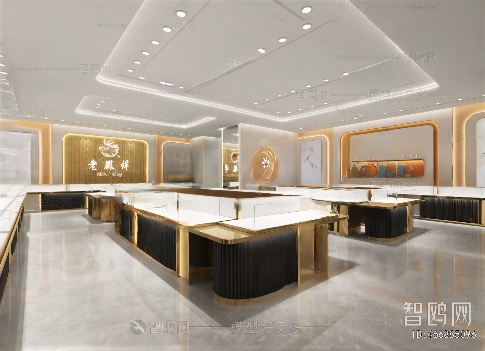 Modern Jewelry Store