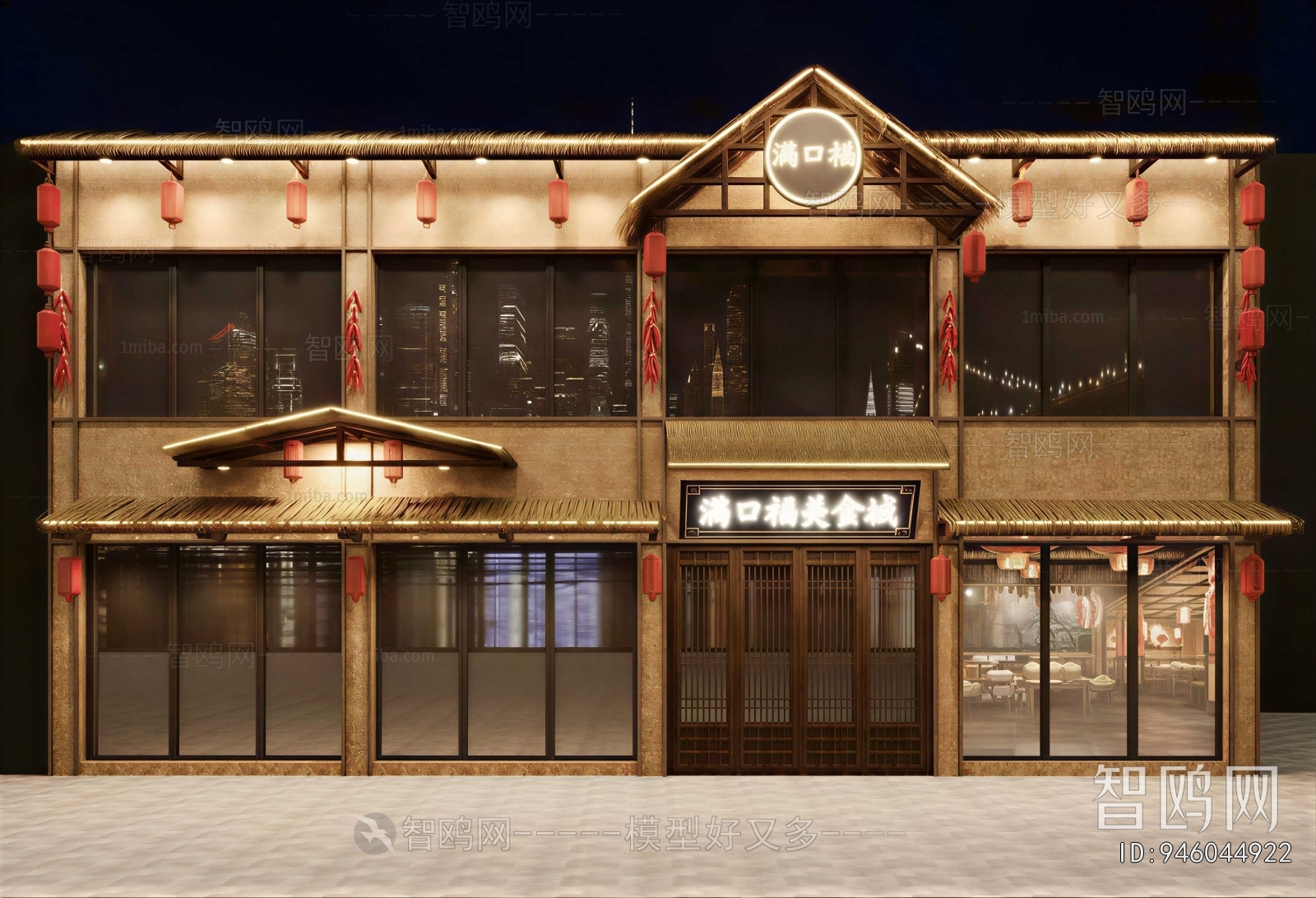 New Chinese Style Facade Element