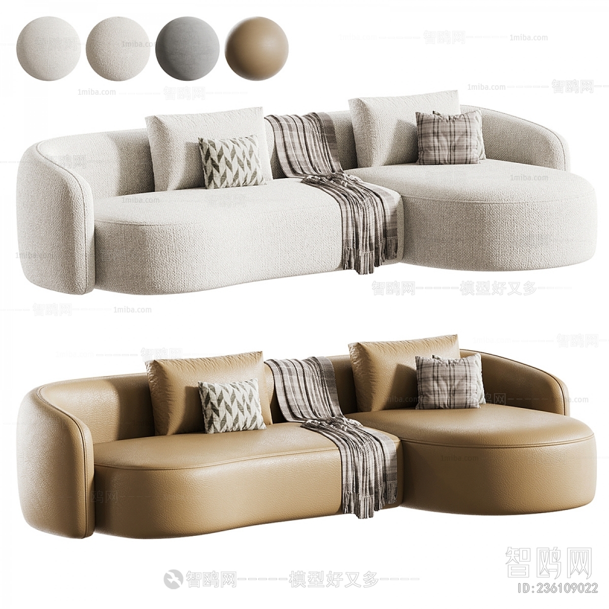 Modern Corner Sofa