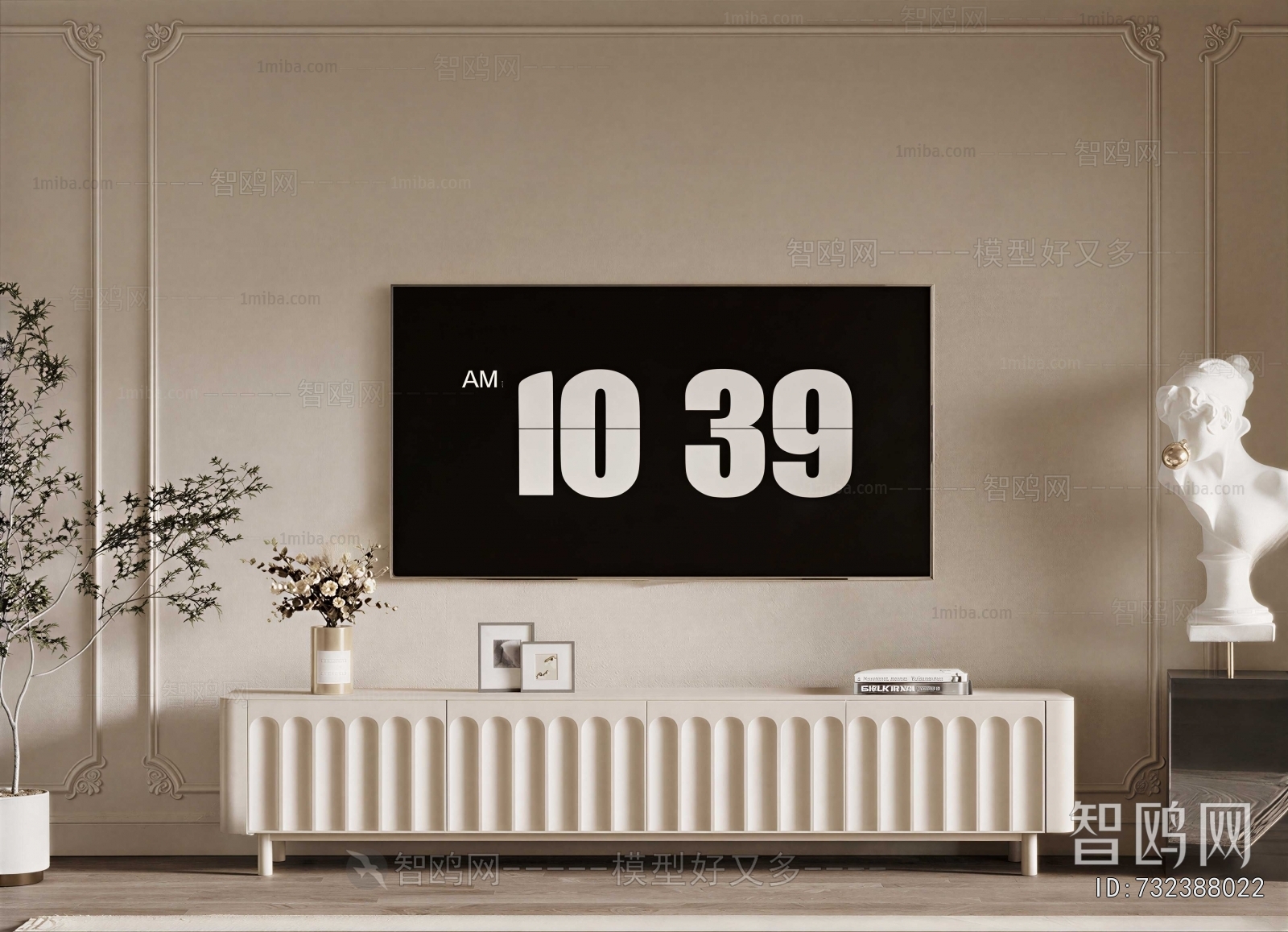 Modern TV Cabinet