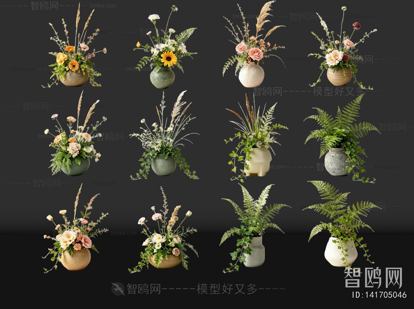 Modern Flower Arrangement