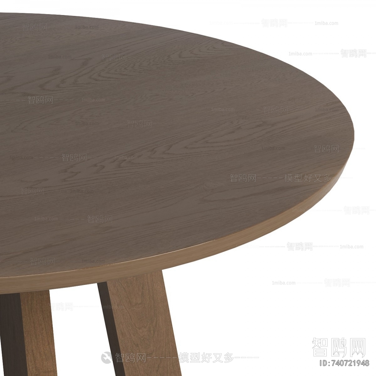 Modern Dining Table