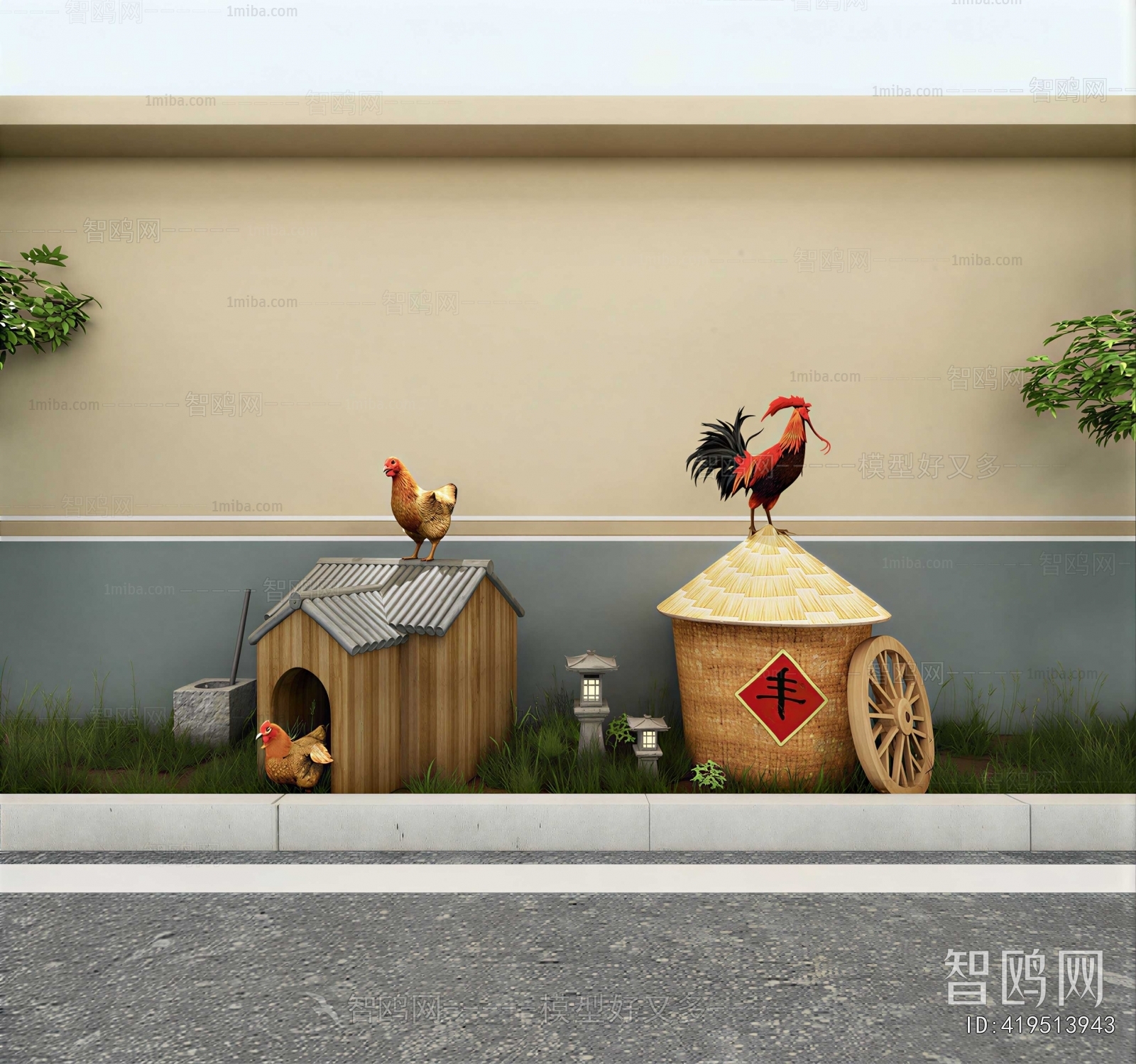Chinese Style Courtyard/landscape
