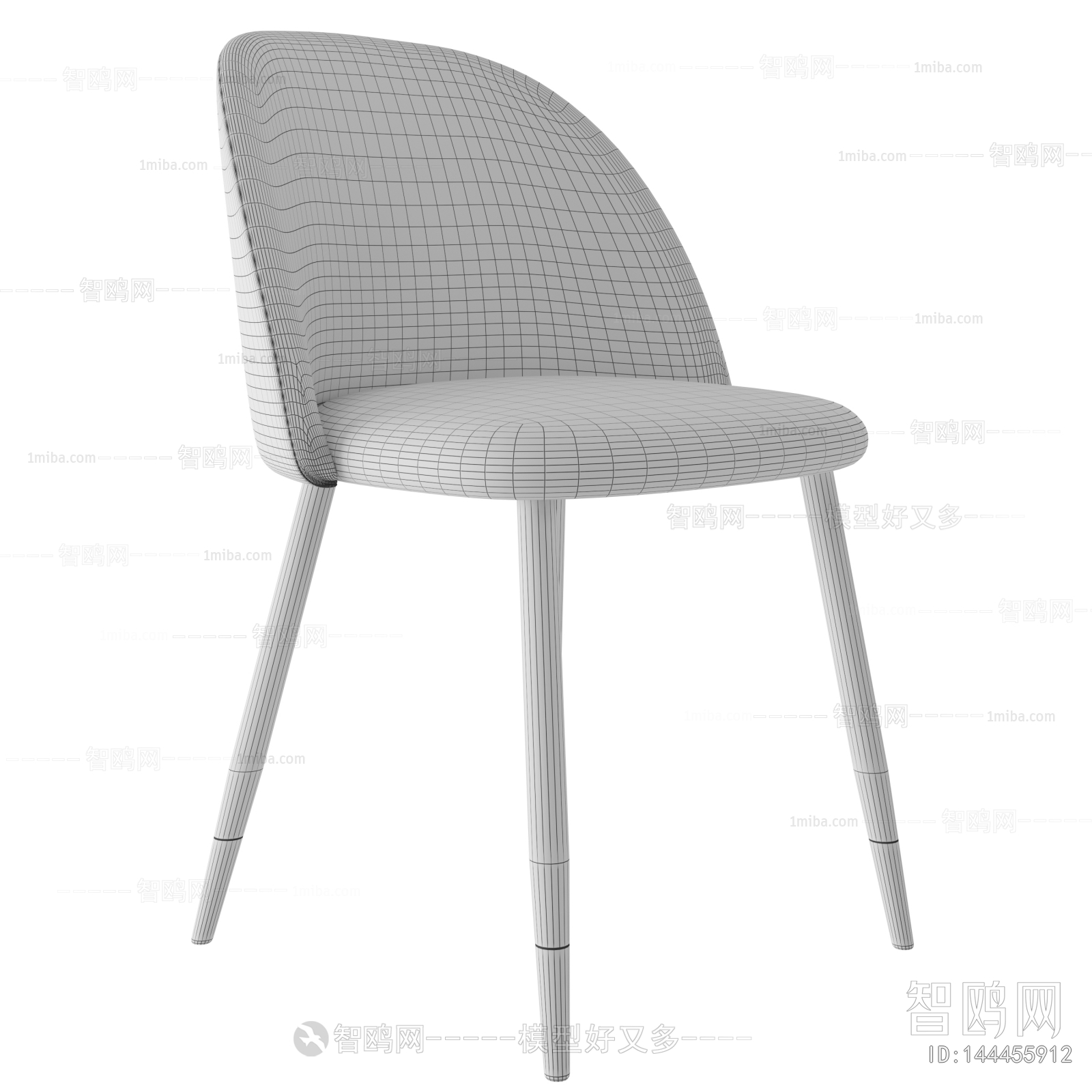 Modern Dining Chair