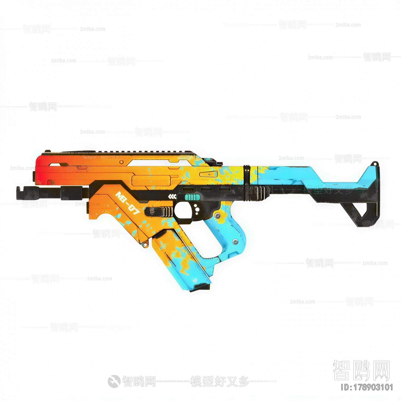 Modern Military Equipment