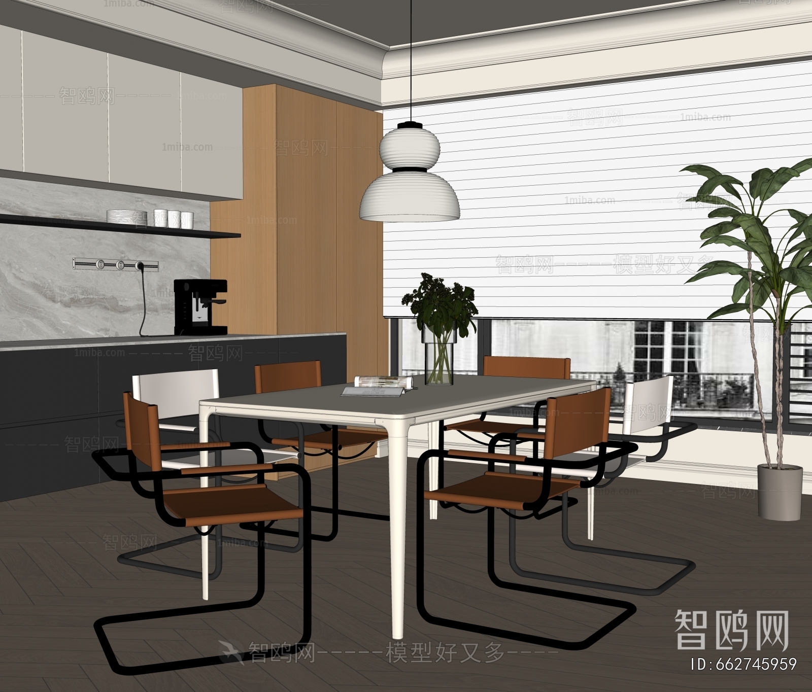 Modern Dining Room