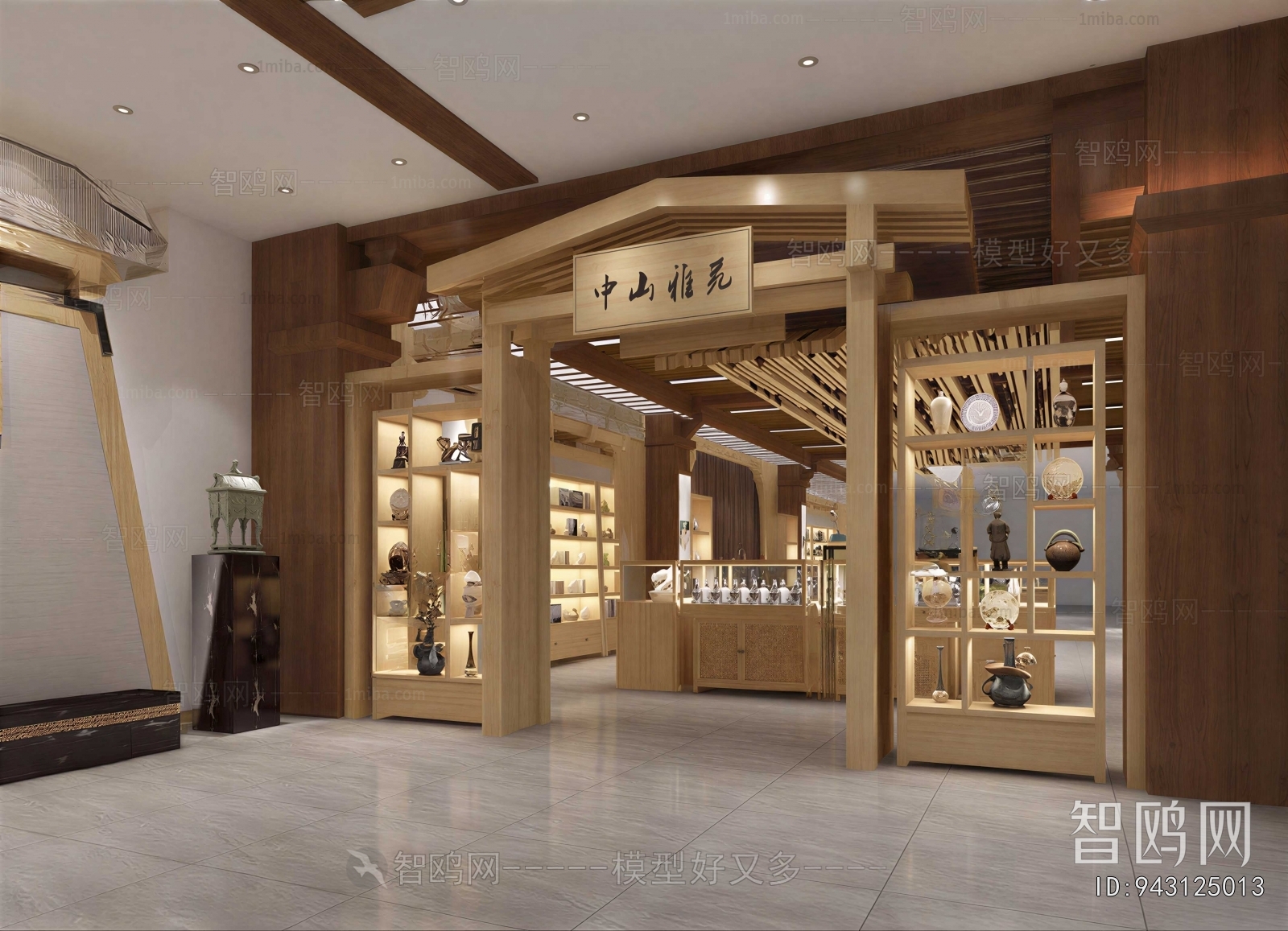 New Chinese Style Facade Element