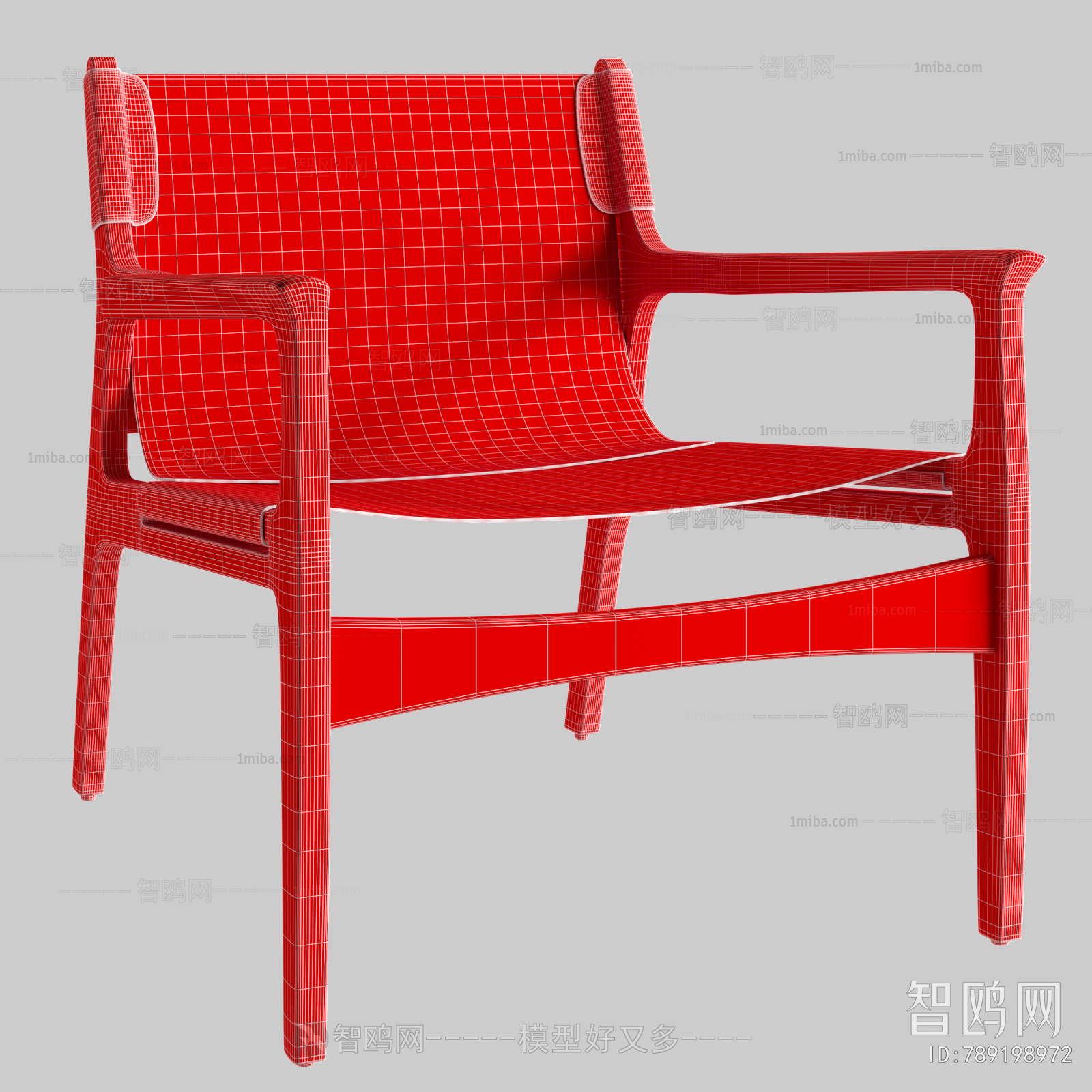 Modern Lounge Chair