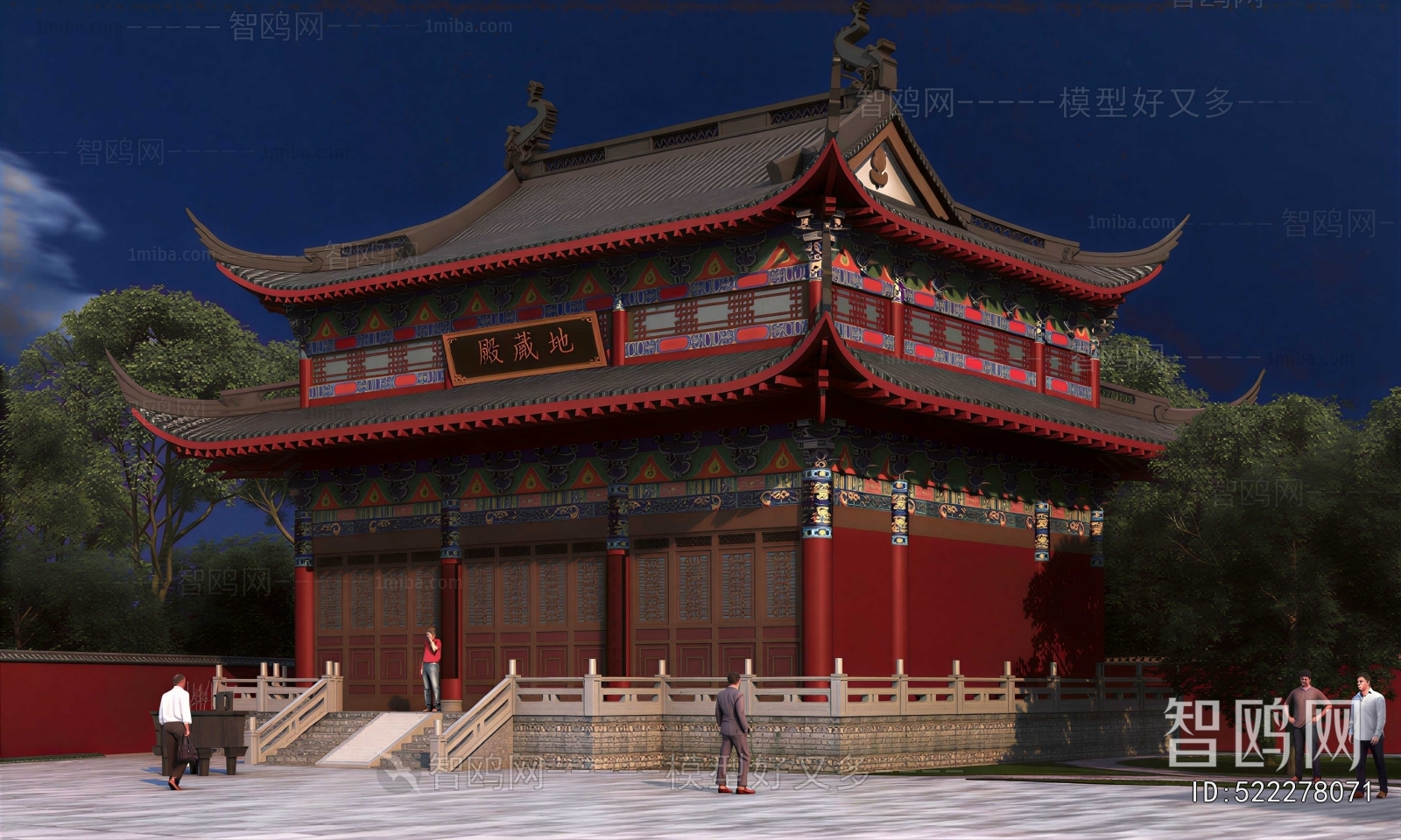 Chinese Style Ancient Architectural Buildings