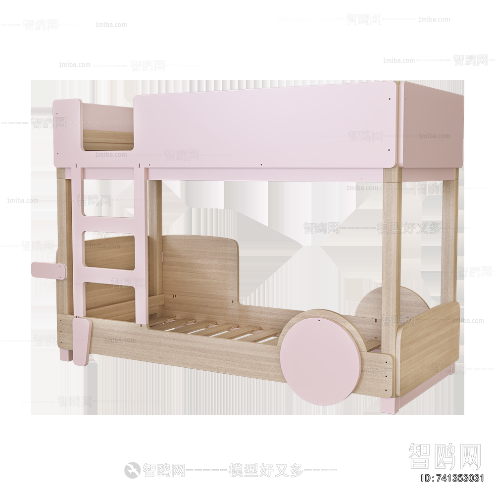 Modern Bunk Bed