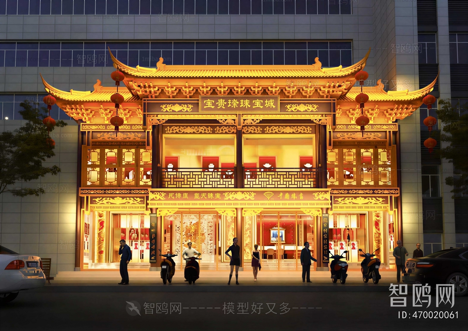 New Chinese Style Facade Element