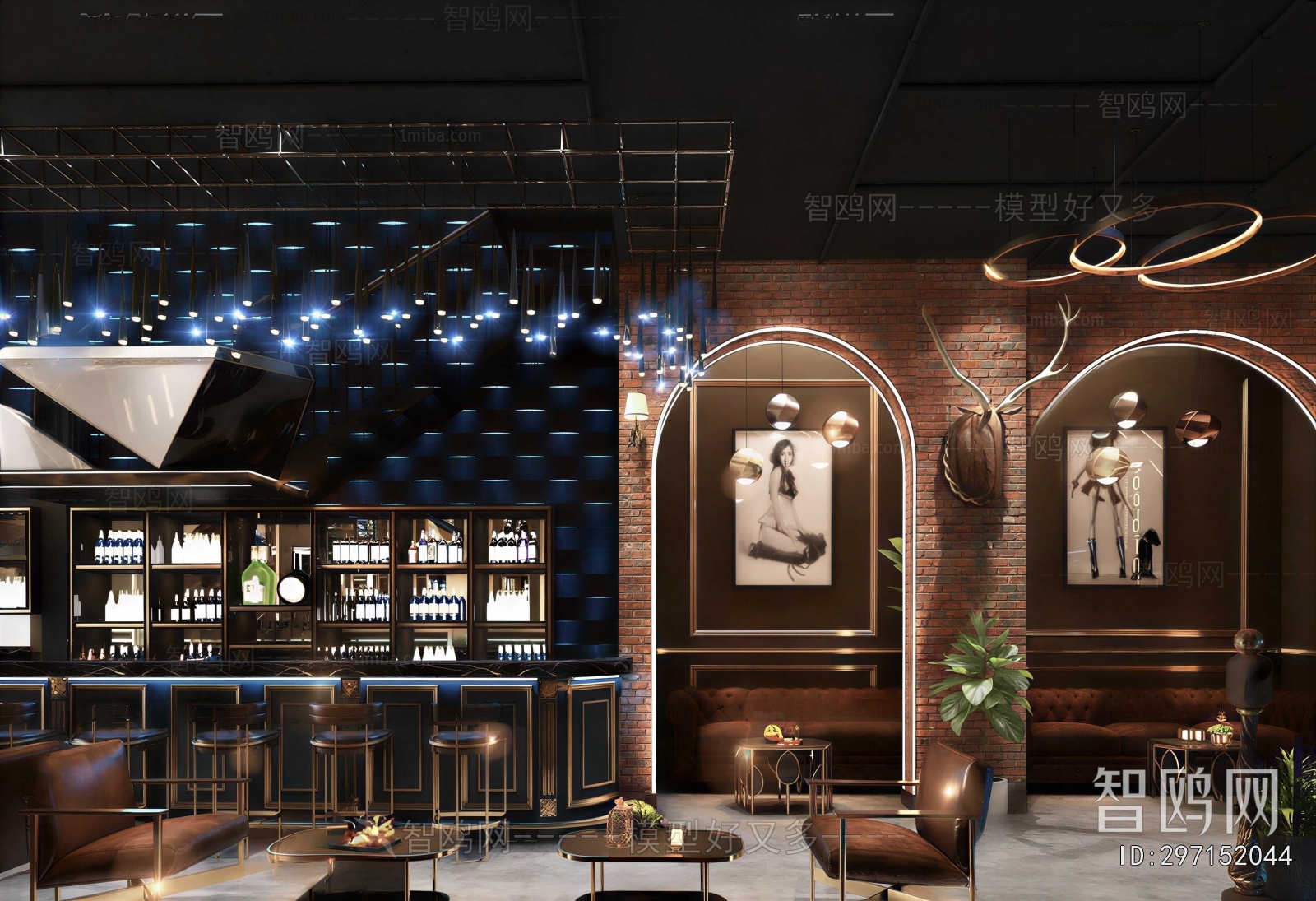 Industrial Style Bar