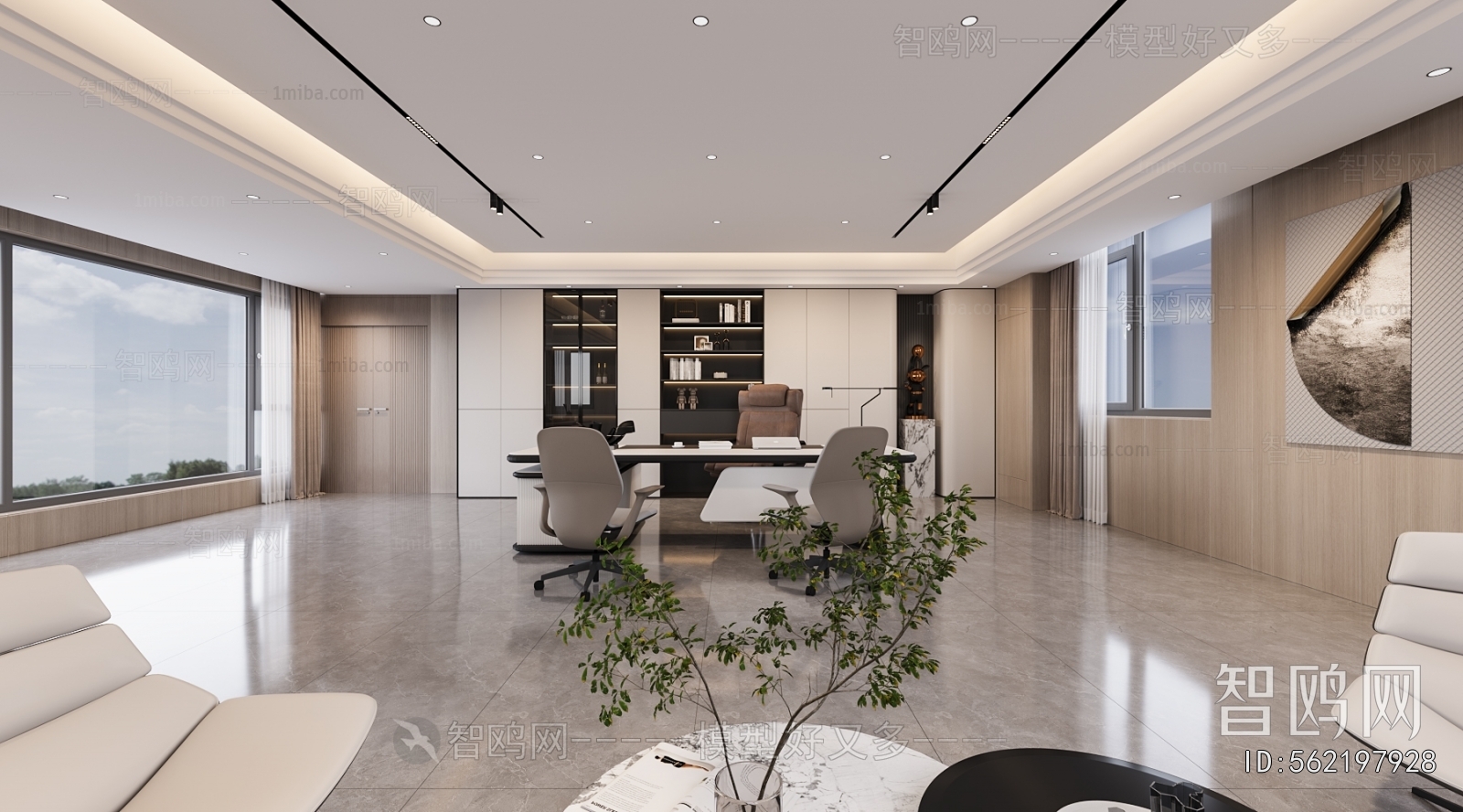 Modern Manager's Office