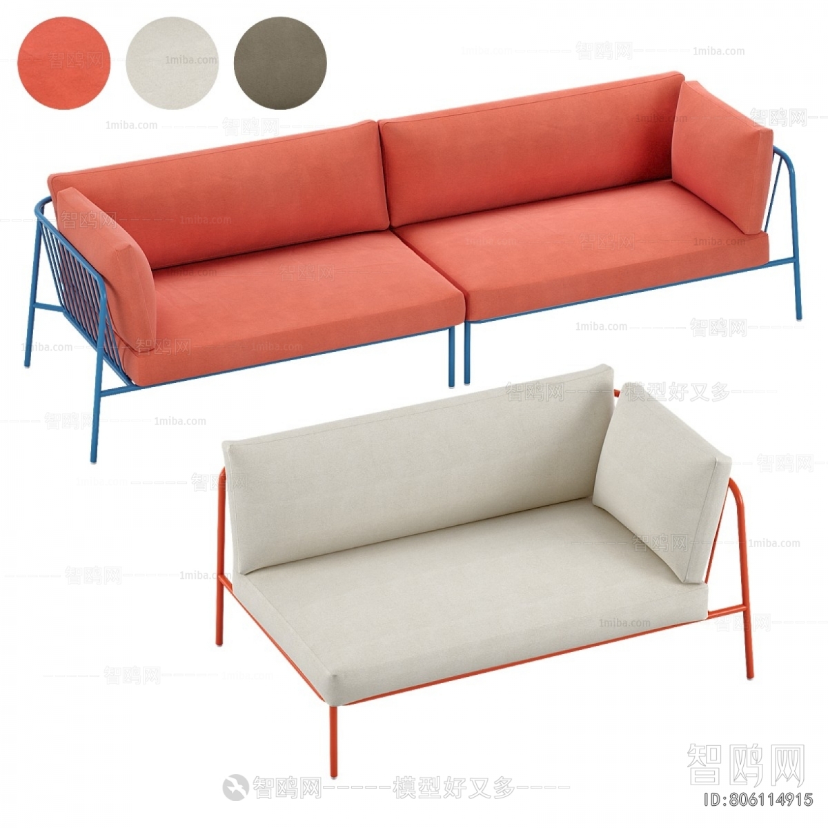 Modern A Sofa For Two