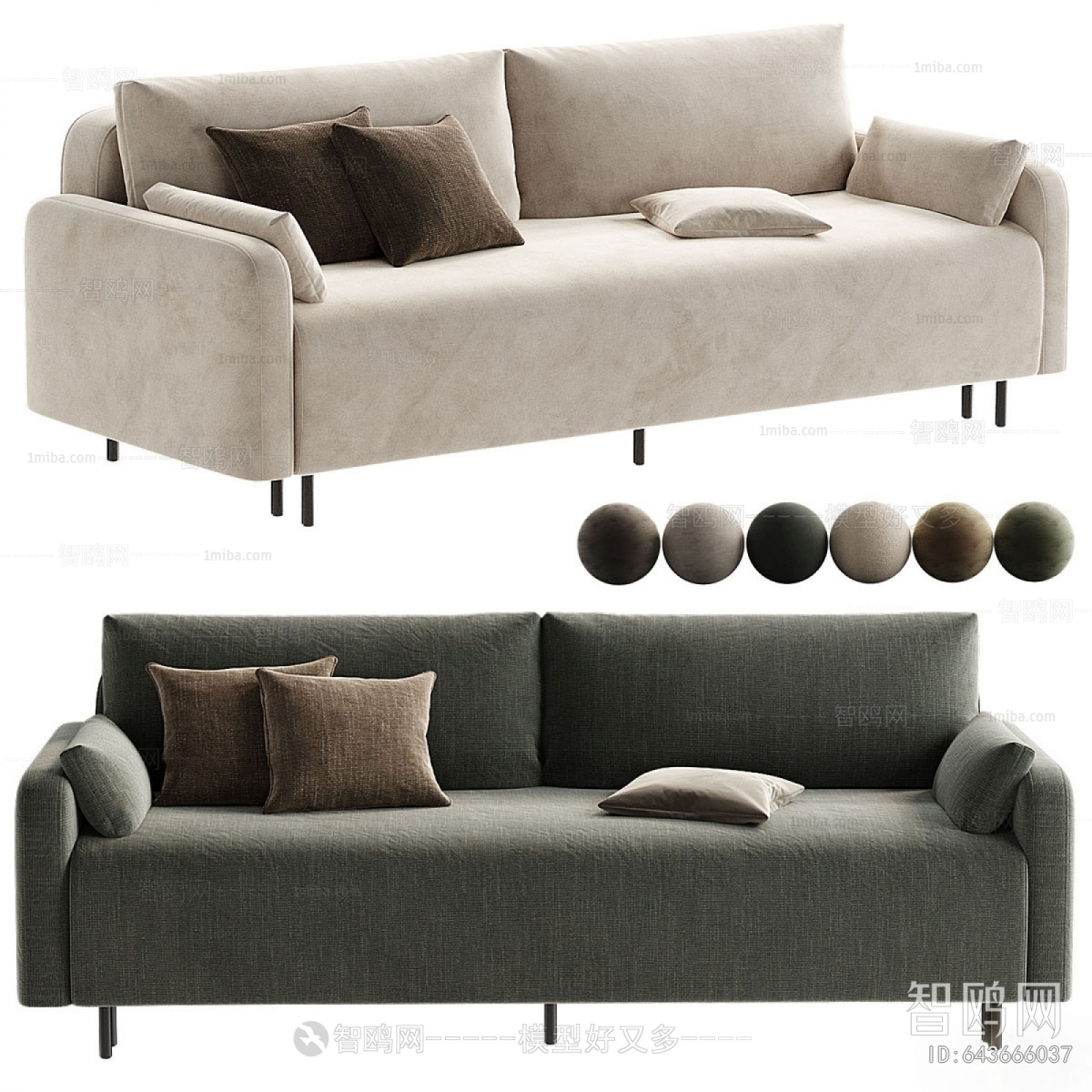 Modern A Sofa For Two