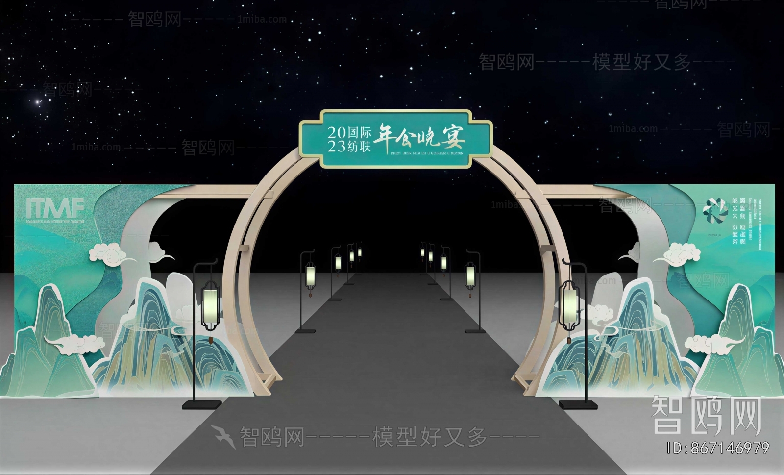 New Chinese Style Facade Element