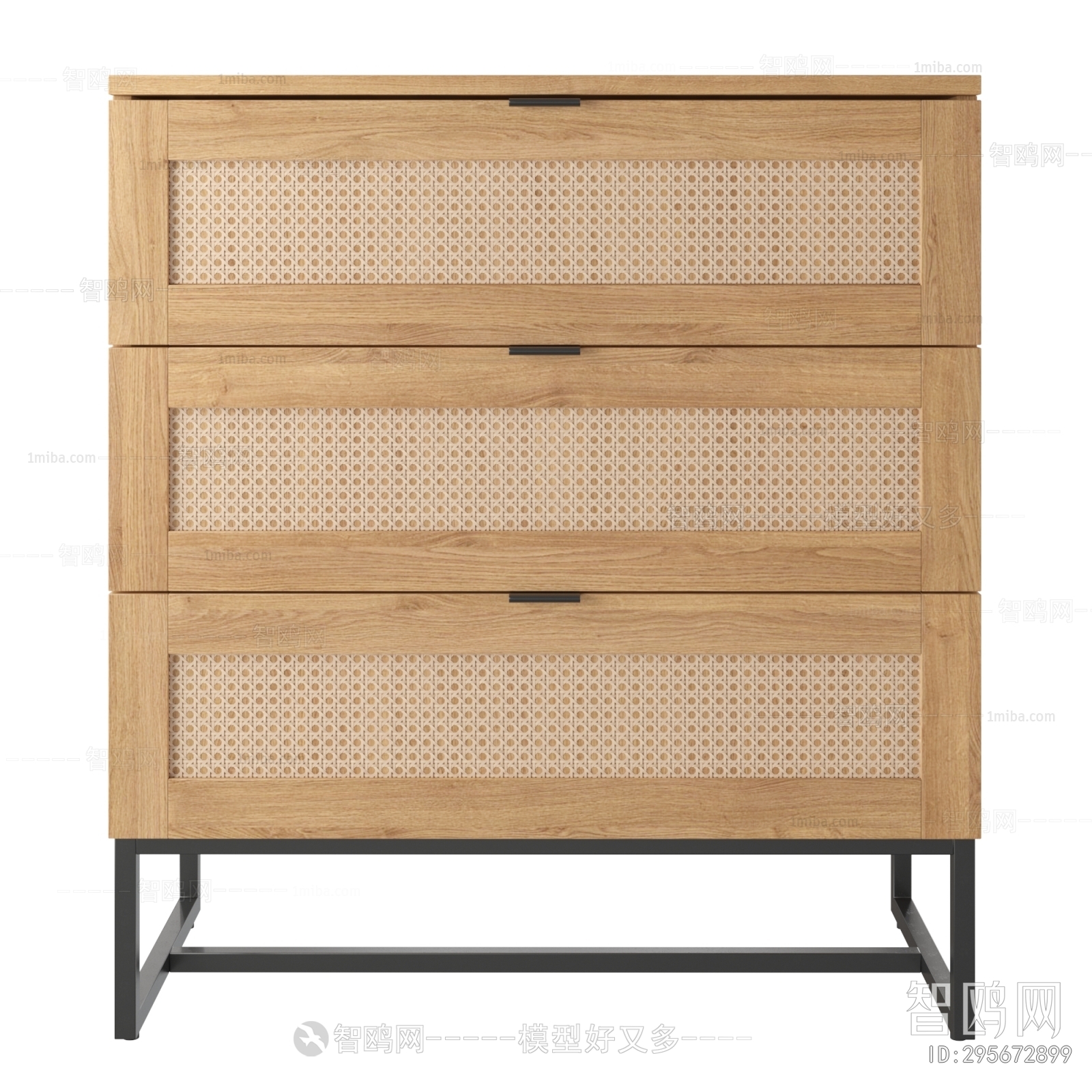 Modern Chest Of Drawers