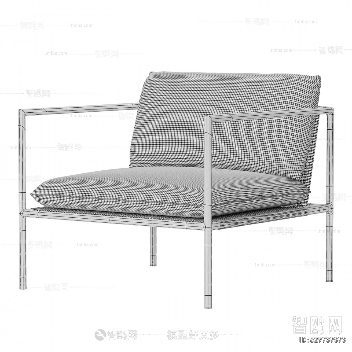 Modern Lounge Chair