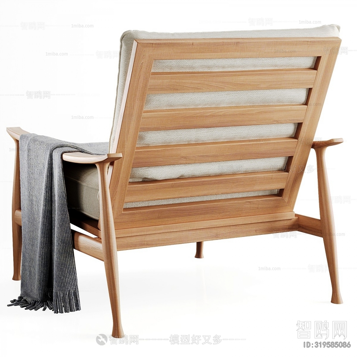Modern Lounge Chair