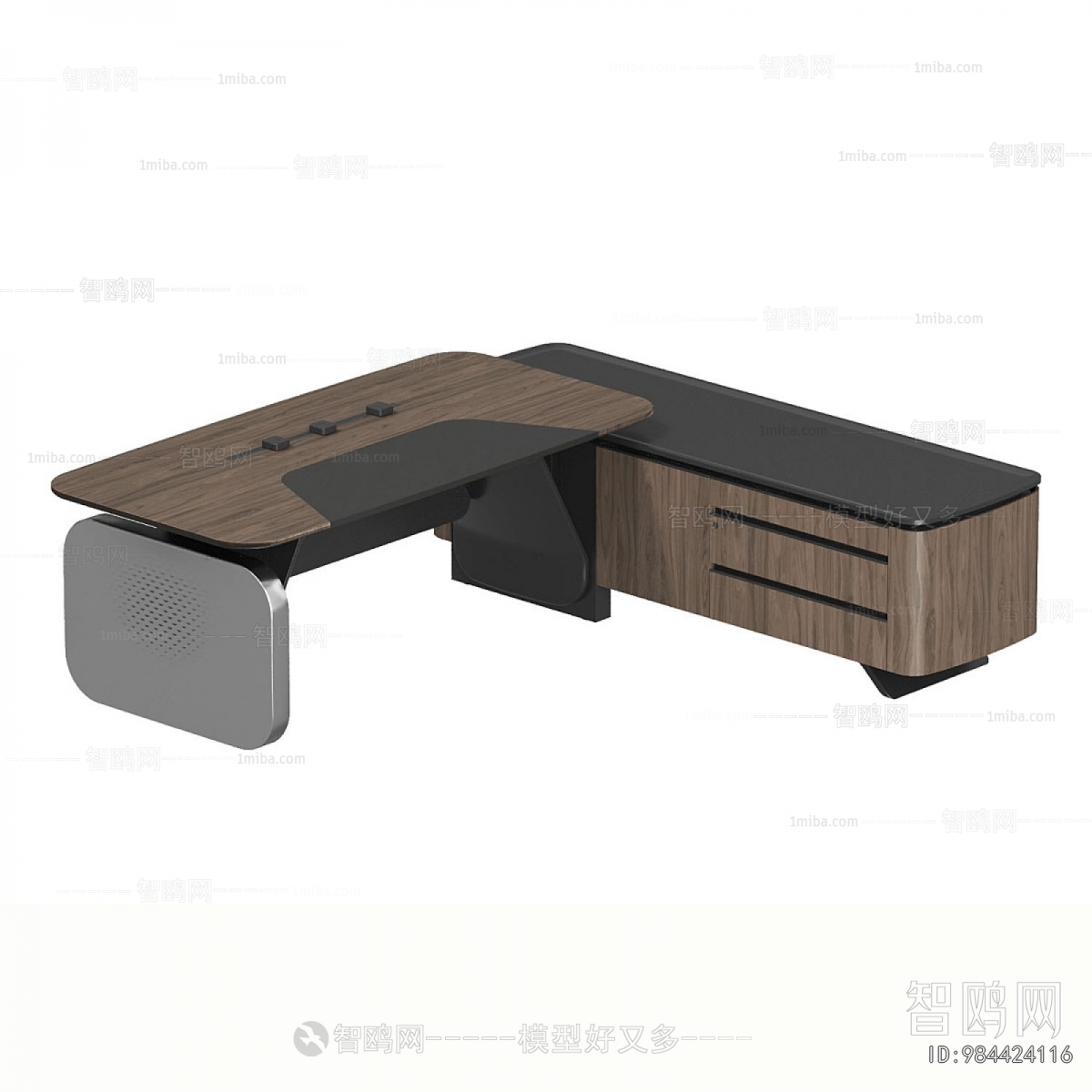 Modern Office Table
