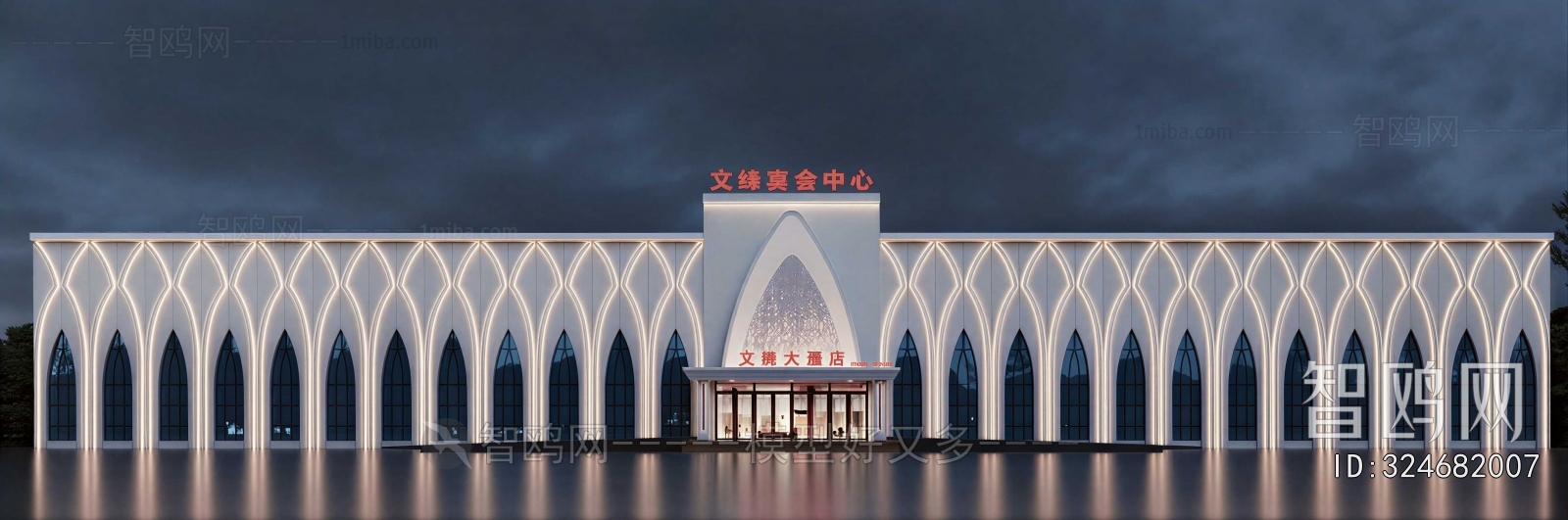 Modern Facade Element