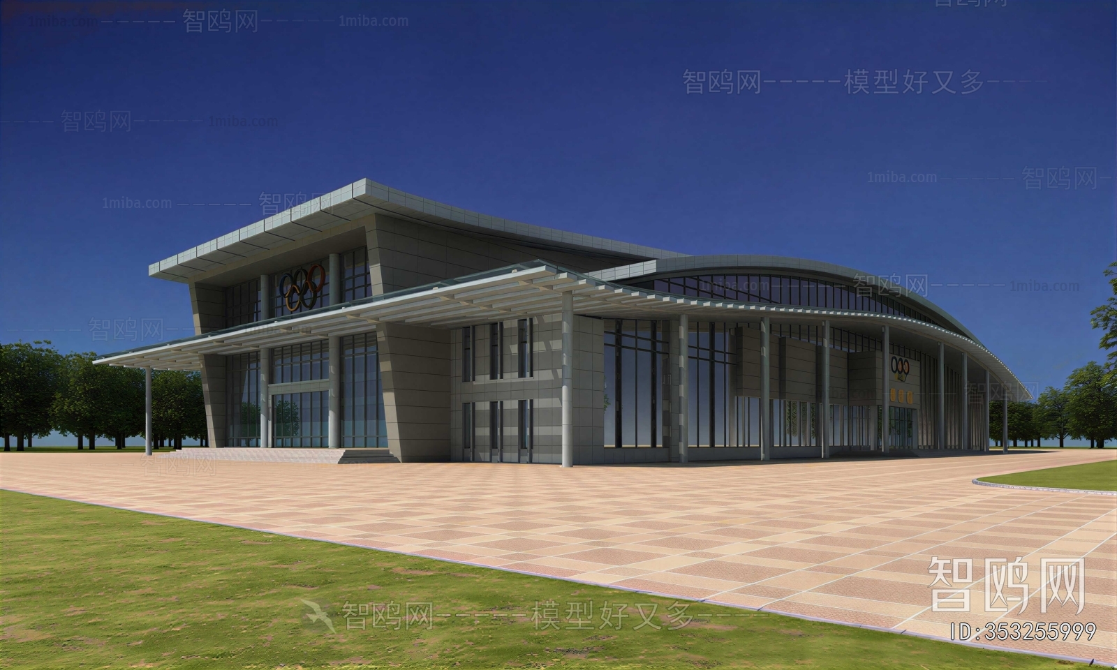 Modern Building Appearance