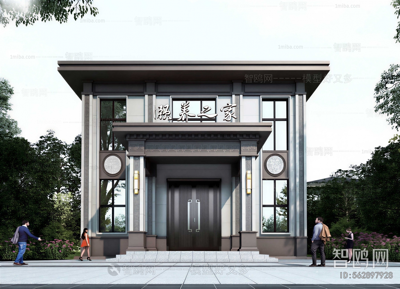 New Chinese Style Facade Element