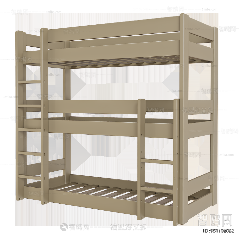 Modern Bunk Bed