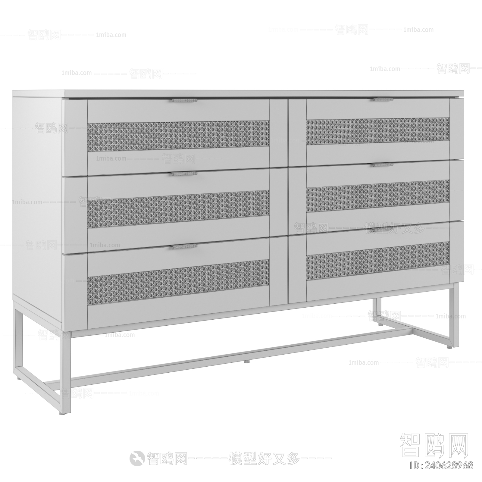 Modern Side Cabinet