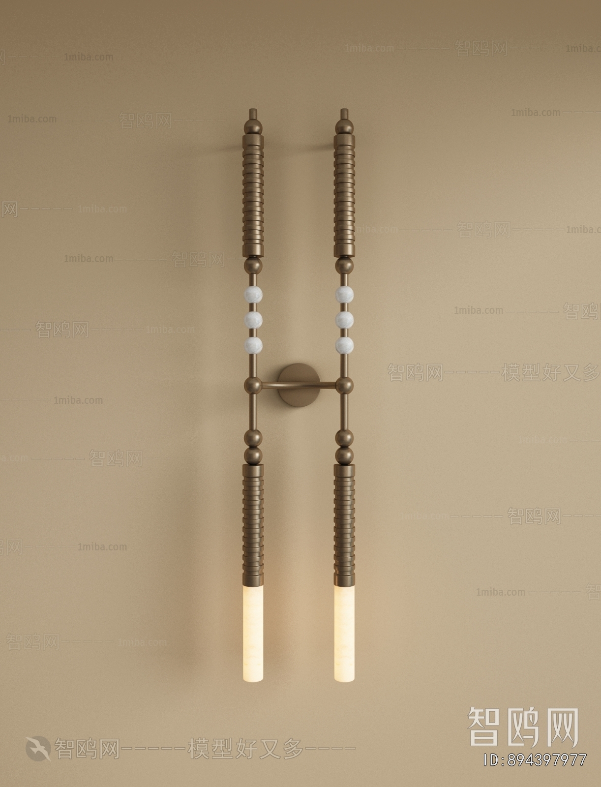 Modern Wall Lamp