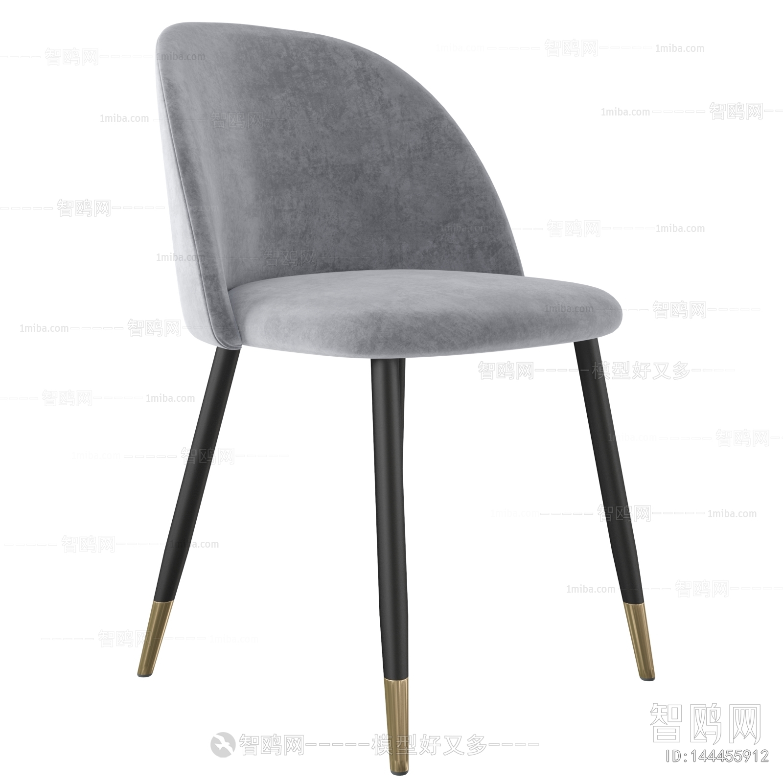 Modern Dining Chair