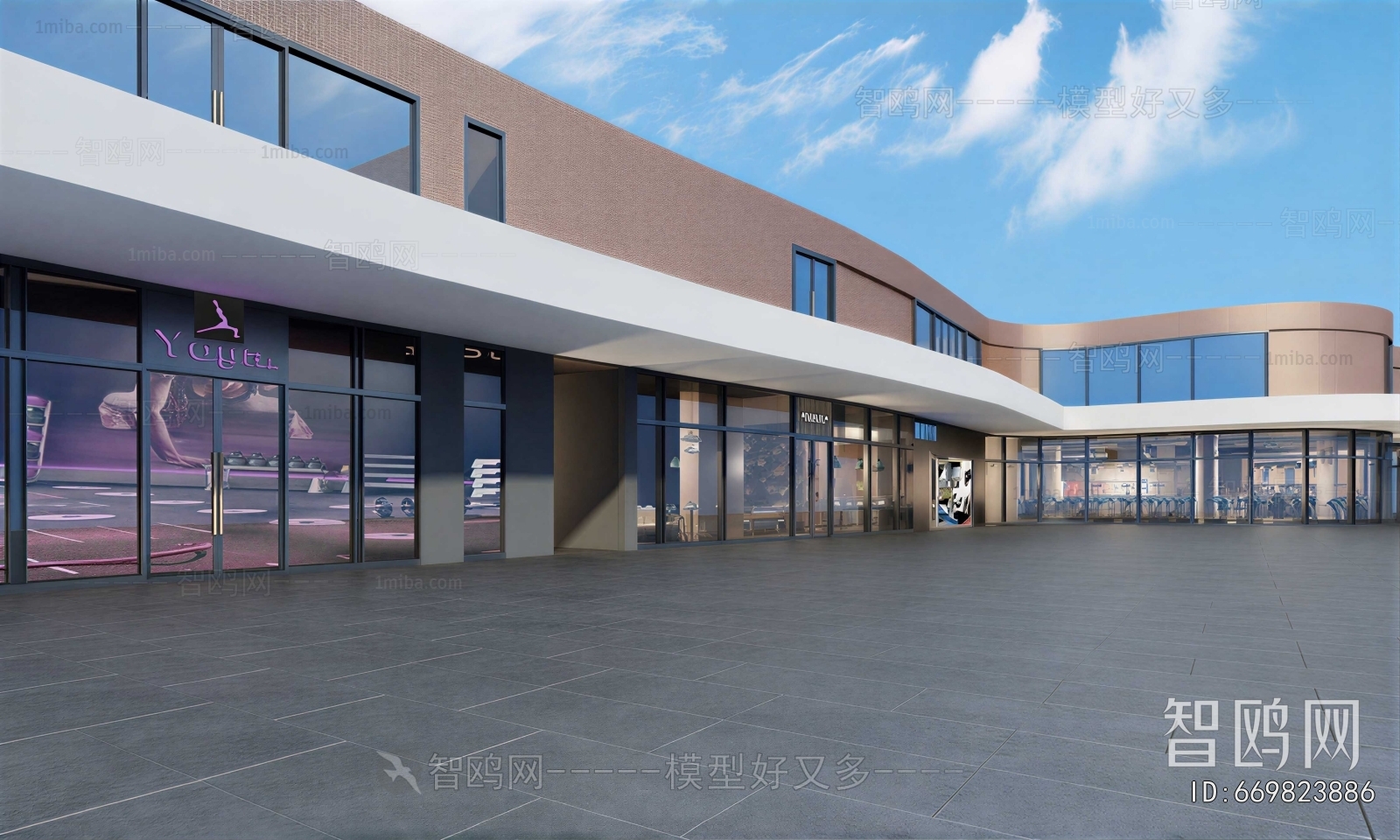 Modern Appearance Of Commercial Building