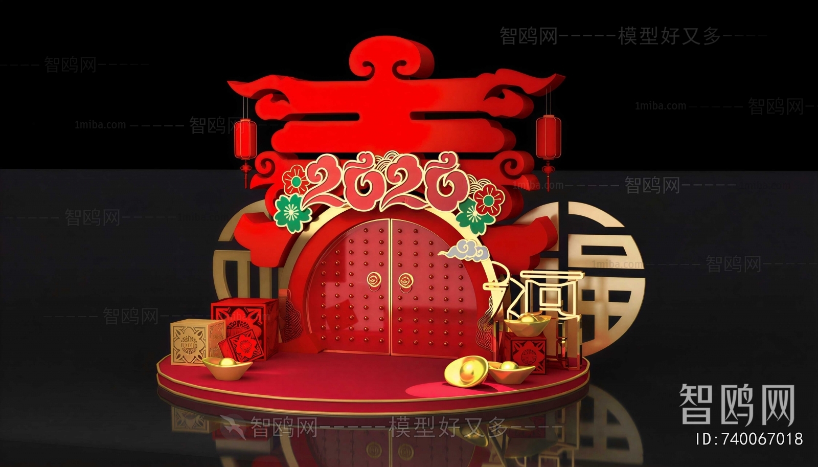 New Chinese Style Meichen