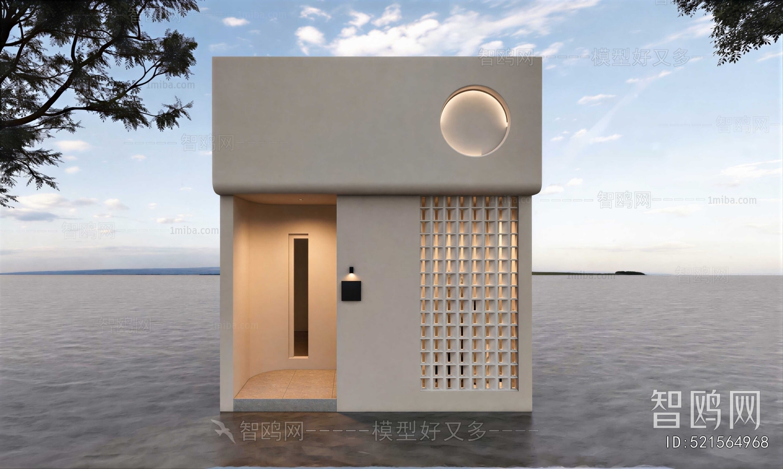 Modern Facade Element