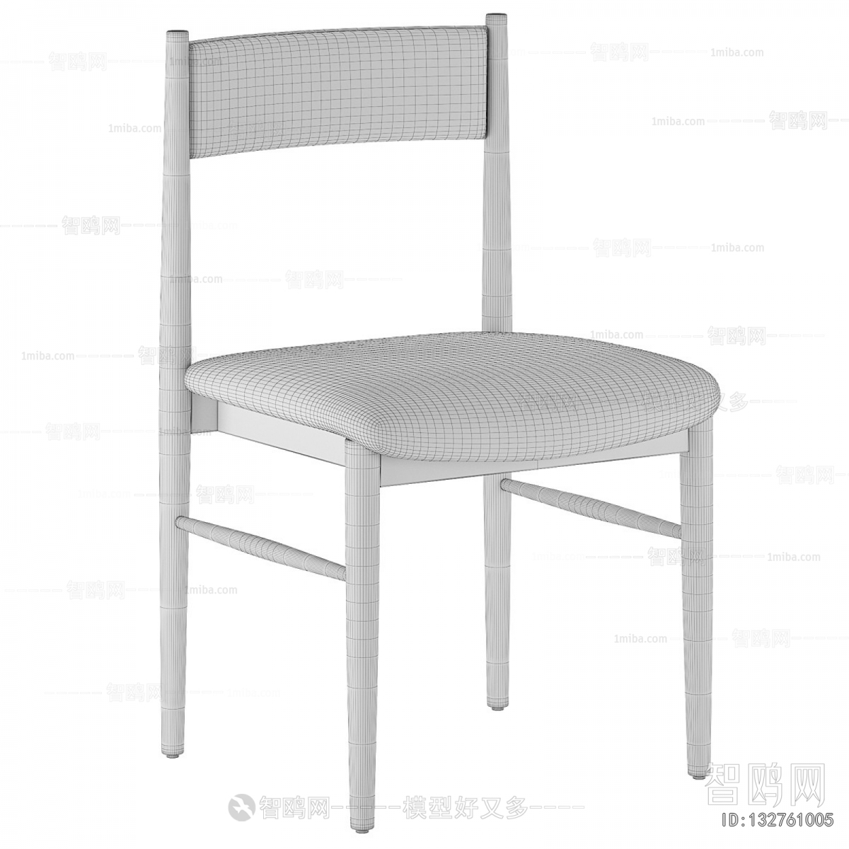 Modern Dining Chair