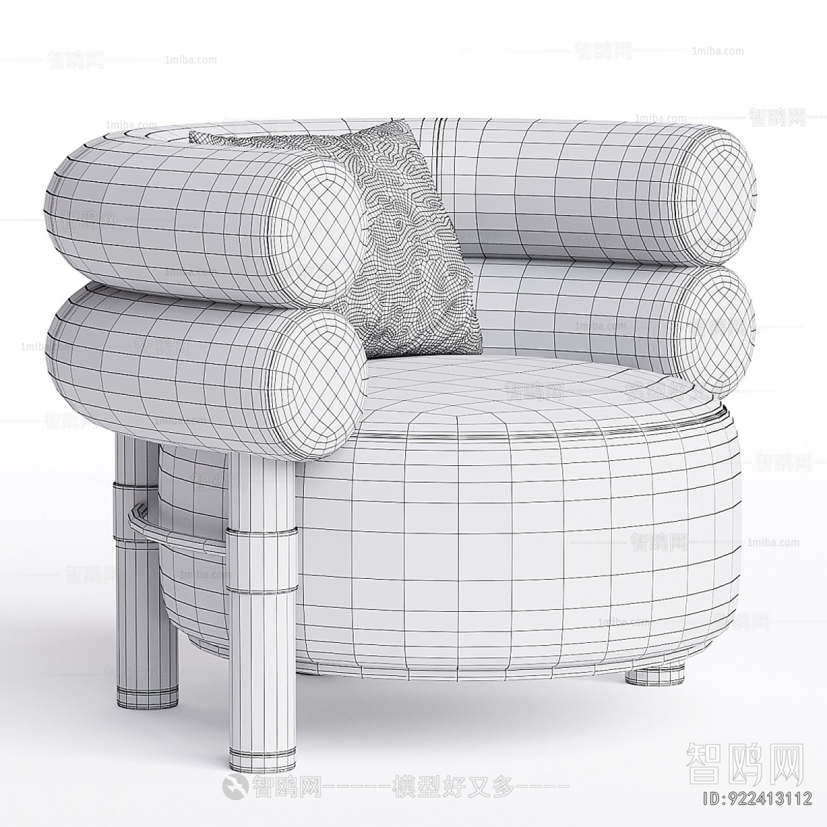 Modern Single Sofa