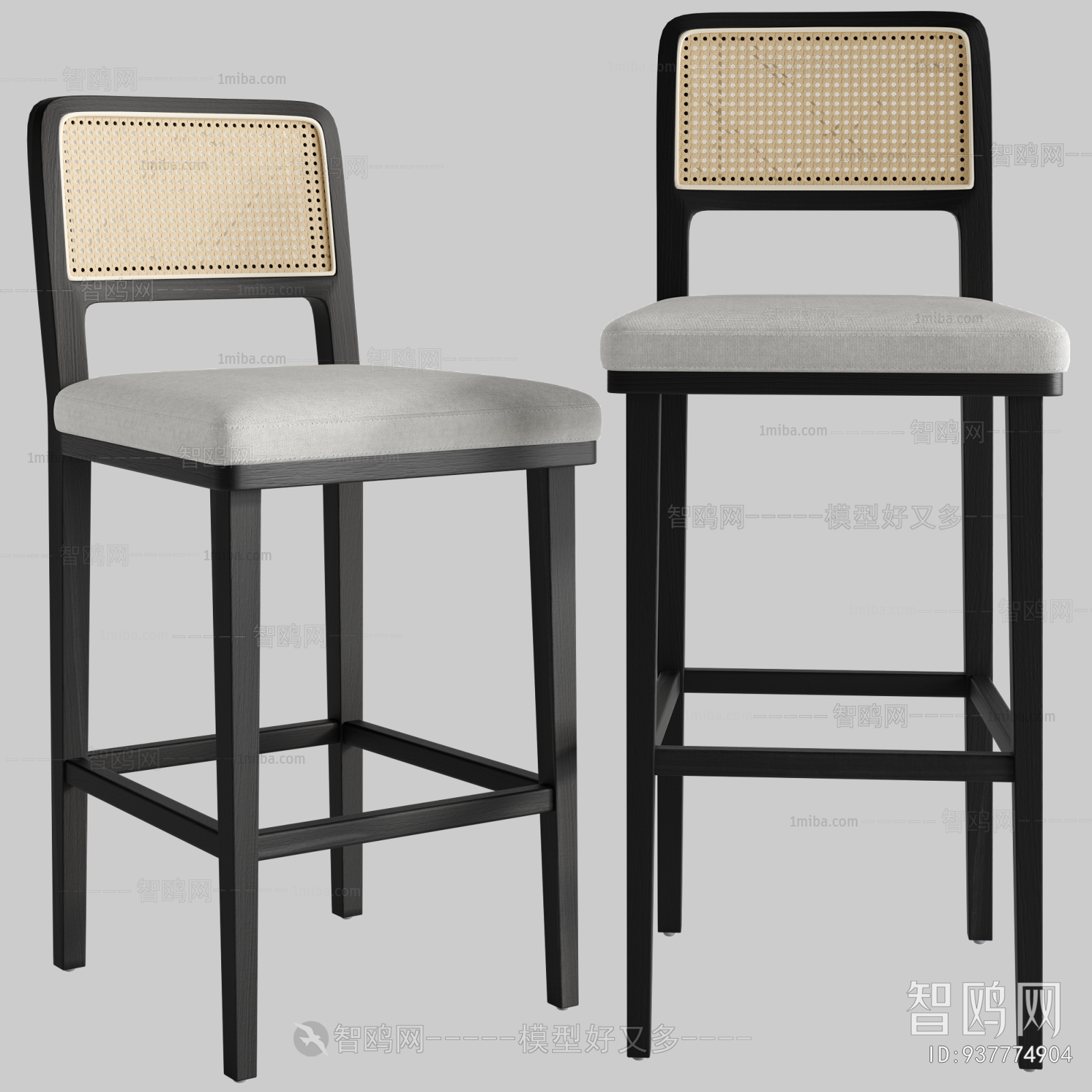 Modern Bar Chair