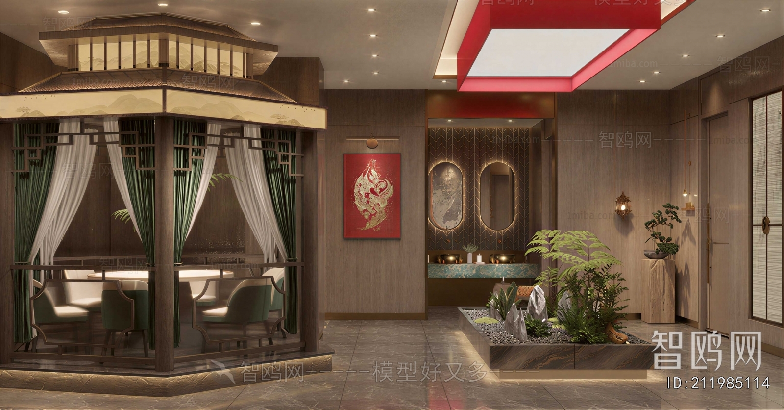 New Chinese Style Restaurant