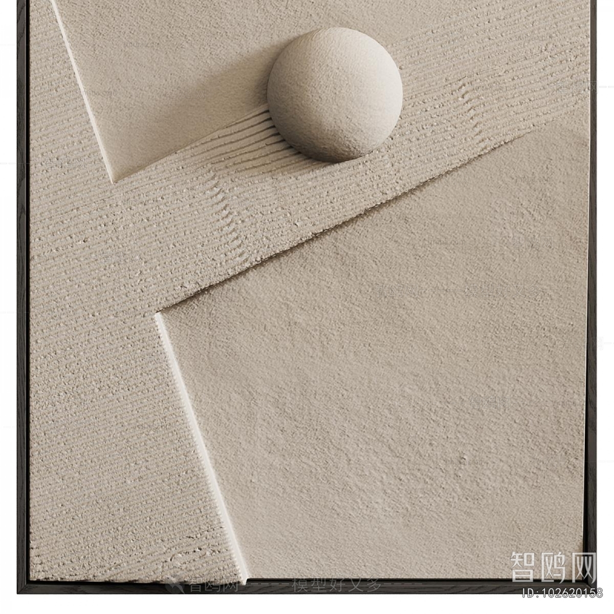 Modern Wall Decoration