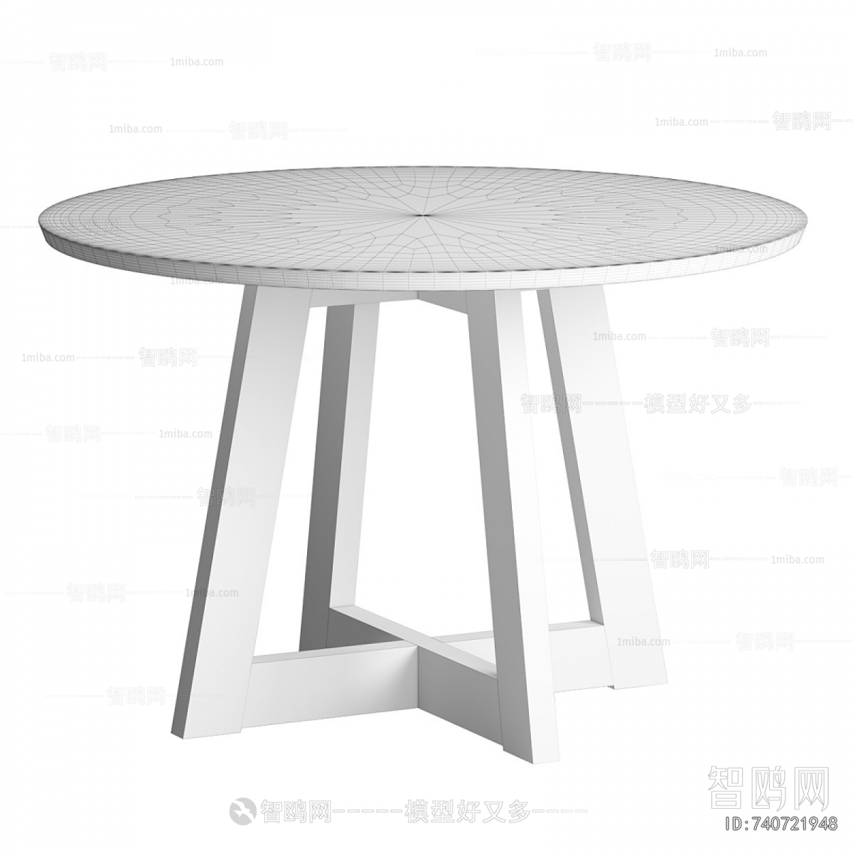 Modern Dining Table