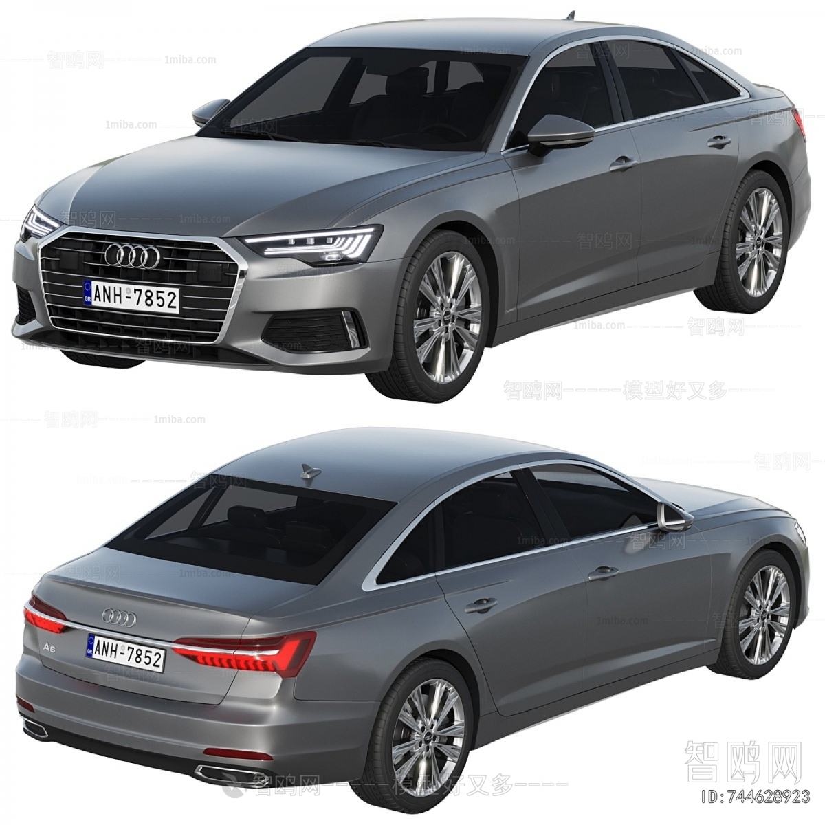 Modern Car