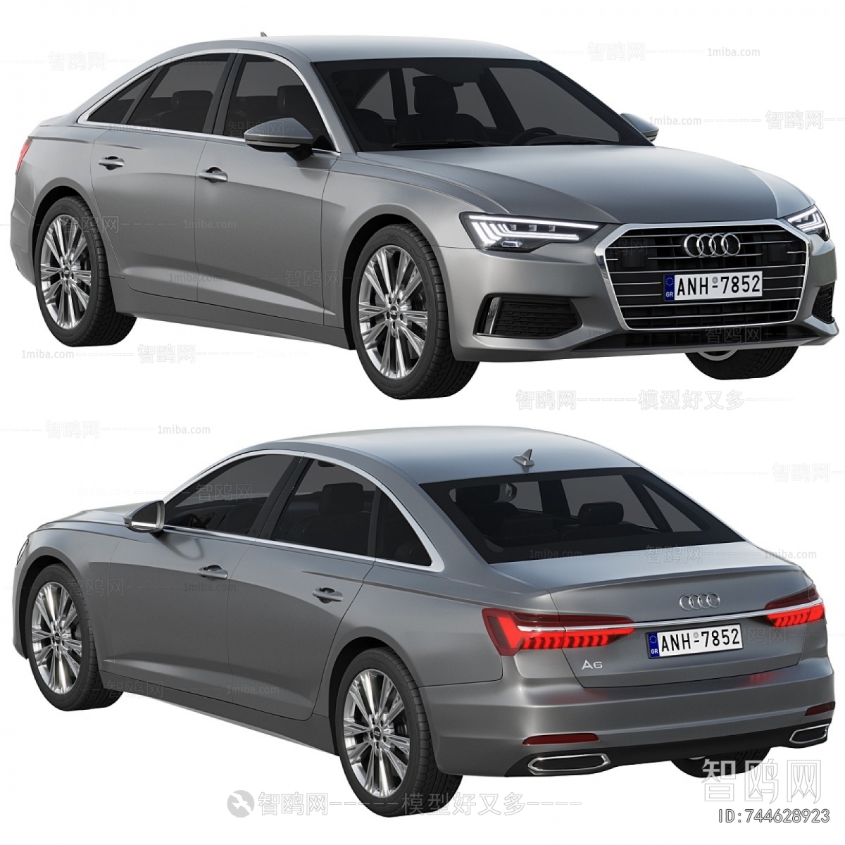 Modern Car